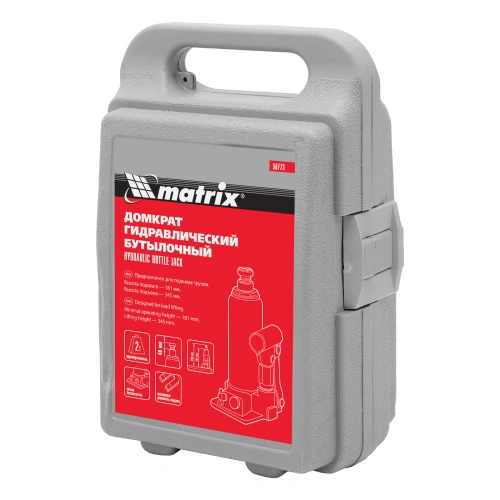 Домкрат гидравлический бутылочный, 2 т, h подъема 181-345 мм, в пластиковом кейсе Matrix по ценам производителя в Санкт-Петербурге с доставкой по всей России