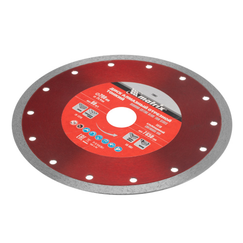 Диск алмазный сплошной, тонкий, 200 х 25.4 мм, мокрое резание Matrix купить в Москве с доставкой по всей России | ProtosMarket.ru