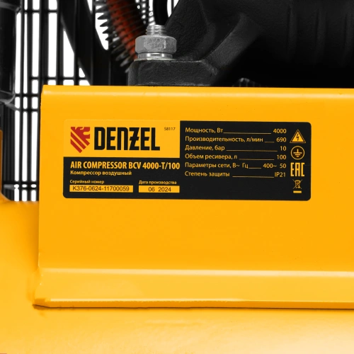 Компрессор воздушный рем. привод BCV 4000-T/100, 4,0 кВт, 100 литров, 690 л/мин Denzel по ценам производителя в Санкт-Петербурге с доставкой по всей России