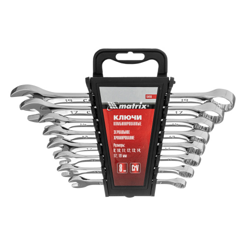 Набор ключей комбинированных, 8-19 мм, 8 шт, CrV, полированный хром Matrix купить в Москве с доставкой по всей России | ProtosMarket.ru