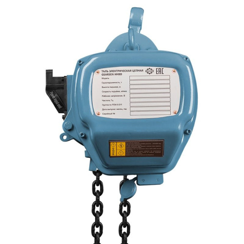 Таль электрическая цепная GEARSEN HHBD 05120 по ценам производителя в Санкт-Петербурге с доставкой по всей России