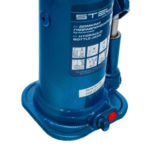 Домкрат гидравлический бутылочный, 5 т, h подъема 207-404 мм, в пластиковом кейсе Stels по ценам производителя в Санкт-Петербурге с доставкой по всей России