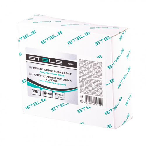 Набор головок ударных 6-гранных удлиненных для колесных дисков (17,19,21 мм) 1/2" 3 шт Stels купить в Москве с доставкой по всей России | ProtosMarket.ru