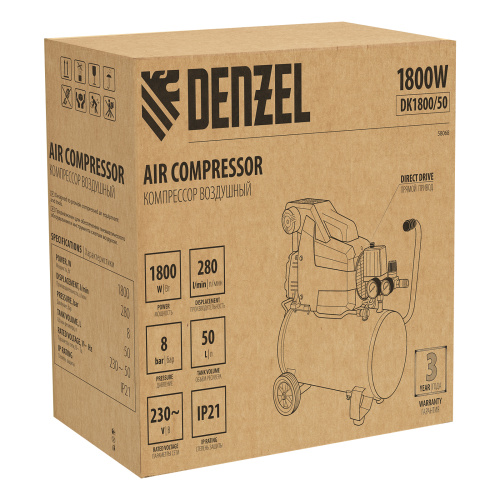 Компрессор воздушный DK1800/50, Х-PRO 1.8 кВт, 280л/мин, 50л Denzel по ценам производителя в Санкт-Петербурге с доставкой по всей России
