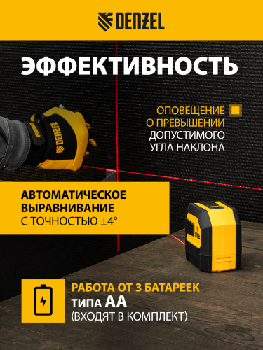 Плиткорез 600х14мм, цельнометал. напр., каретка на подш., стальная станина, рукоятка-пенал Denzel по ценам производителя в Санкт-Петербурге с доставкой по всей России
