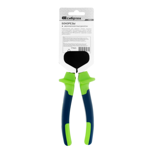 Бокорезы, 180 мм, двухкомпонентные рукоятки Сибртех купить в Москве с доставкой по всей России | ProtosMarket.ru