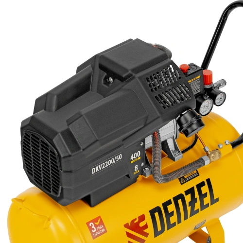 Компрессор воздушный DKV2200/50, Х-PRO 2.2 кВт, 400 л/мин, 50 л Denzel по ценам производителя в Санкт-Петербурге с доставкой по всей России