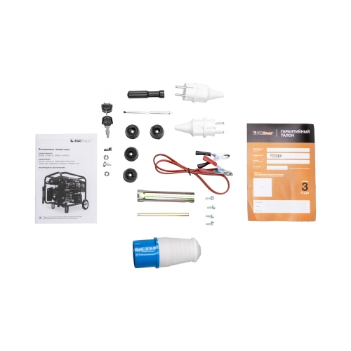 Бензиновый генератор FoxWeld Expert G8500 EW по ценам производителя в Санкт-Петербурге с доставкой по всей России