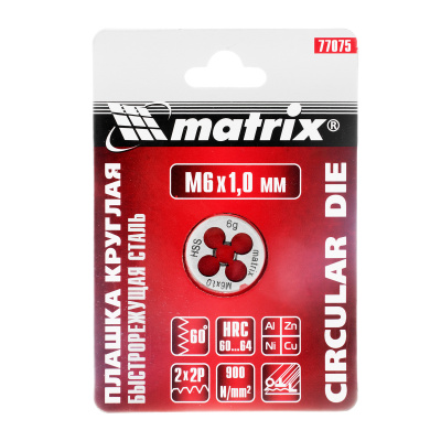 Плашка М6 х 1 мм, Р6М5 Matrix купить в Москве с доставкой по всей России | ProtosMarket.ru