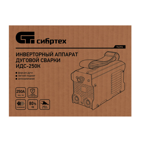 Инверторный аппарат дуговой сварки ИДС-250K, 250 А, ПВ 80%, диаметр электрода 1,6-5 мм Сибртех по ценам производителя в Санкт-Петербурге с доставкой по всей России