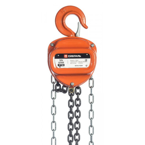 Таль ручная цепная 0,5 т - 6 м ТРШС Сибталь по ценам производителя в Санкт-Петербурге с доставкой по всей России