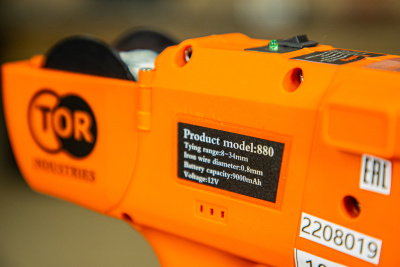 Пистолет для вязки арматуры 6-25 мм TOR SG-25 купить в Москве с доставкой по всей России | ProtosMarket.ru