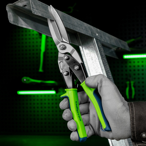 Ножницы по металлу, удлиненные, 285 мм, пряморежущие, двухкомпонентные обрезиненные рукоятки Сибртех купить в Москве с доставкой по всей России | ProtosMarket.ru