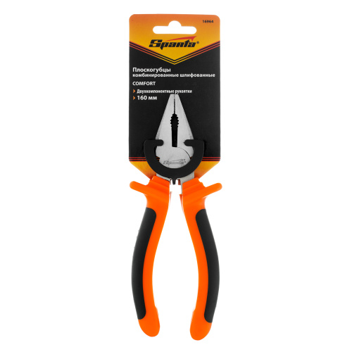 Плоскогубцы комбинированные Comfort, 160 мм, шлифованные, двухкомпонентные рукоятки Sparta купить в Москве с доставкой по всей России | ProtosMarket.ru