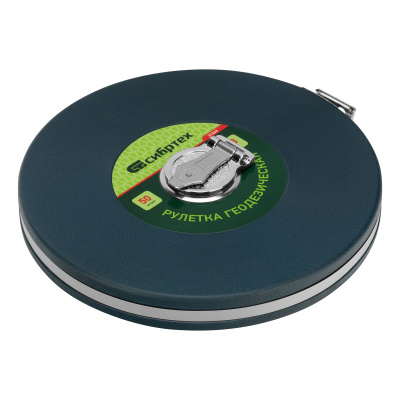 Рулетка геодезическая 50 м х 13 мм, закрытый корпус, фибергласовая лента Сибртех по ценам производителя в Санкт-Петербурге с доставкой по всей России