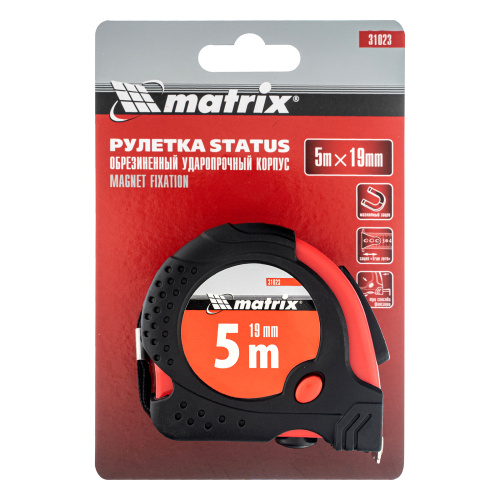 Рулетка Status Magnet fixation,5 м х 19 мм,обрезиненный корпус,зацеп с магнитом Matrix по ценам производителя в Санкт-Петербурге с доставкой по всей России
