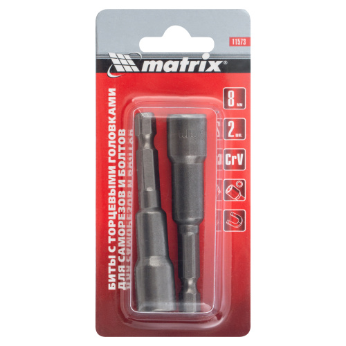 Биты с торцевыми головками 8 мм, 65 мм, 2 шт. Matrix купить в Москве с доставкой по всей России | ProtosMarket.ru