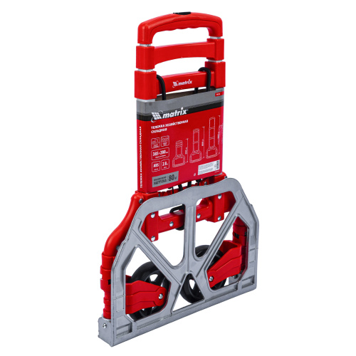 Тележка хозяйственная, складная, 2 колесная, грузоподъемность 70 кг Matrix по ценам производителя в Санкт-Петербурге с доставкой по всей России