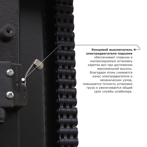 Самоходный электроштабелер PROLIFT M2 SDK 1645 по ценам производителя в Санкт-Петербурге с доставкой по всей России
