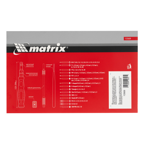Набор для точных работ 107 в 1, универсальный, сталь CrV Matrix по ценам производителя в Санкт-Петербурге с доставкой по всей России