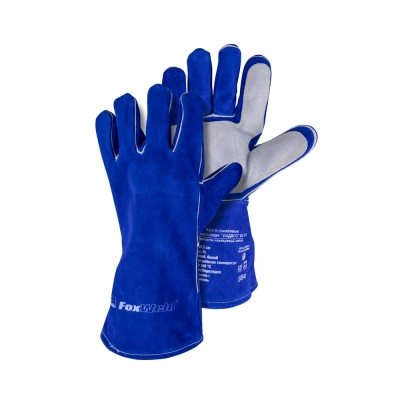 Краги спилковые термостойкие FOXWELD "ИНДИГО" КС-01 купить в Москве с доставкой по всей России | ProtosMarket.ru