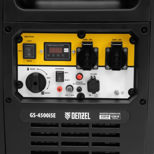 Генератор инверторный GS-4500iSE, 4,5 кВт, 230 В, закрытый корпус, электростартер Denzel по ценам производителя в Санкт-Петербурге с доставкой по всей России