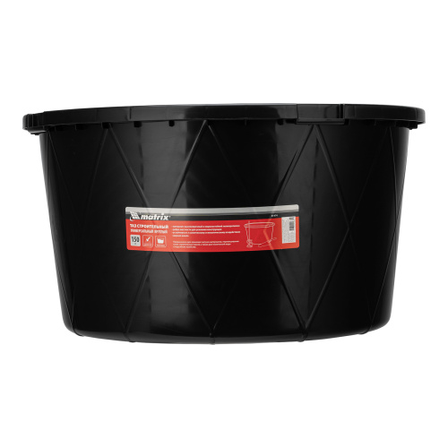Таз строительный круглый универсальный, 150л, ударопрочный, с ребрами жесткости Matrix по ценам производителя в Санкт-Петербурге с доставкой по всей России