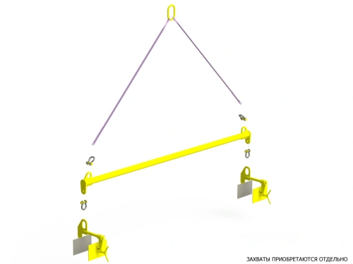 Траверса линейная для сэндвич-панелей 1,0 т 3,0 м TLSP по ценам производителя в Санкт-Петербурге с доставкой по всей России