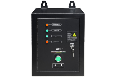 Блок АВР-С 9000D/230/400 купить в Москве с доставкой по всей России | ProtosMarket.ru