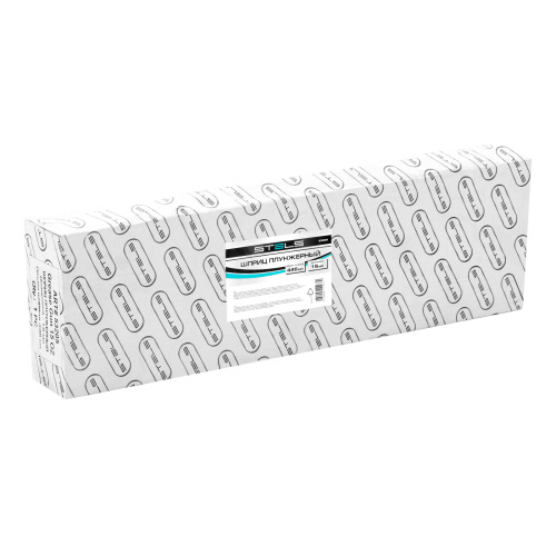 Шприц плунжерный, объем шприца 445 мл, дозировка 15 мл Stels купить в Москве с доставкой по всей России | ProtosMarket.ru