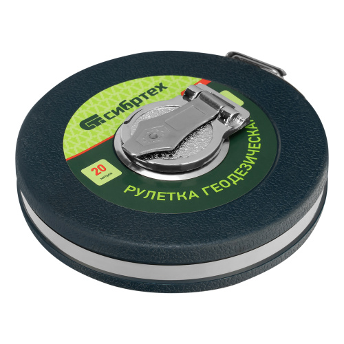 Рулетка геодезическая 20 м х 13 мм, закрытый корпус, фибергласовая лента Сибртех по ценам производителя в Санкт-Петербурге с доставкой по всей России