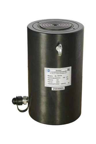 Домкрат гидравлический алюминиевый TOR ДГА100П150 100 т по ценам производителя в Санкт-Петербурге с доставкой по всей России