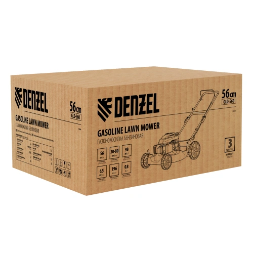 Газонокосилка бензиновая GLD-560, 196 см3, ширина 56 см Denzel купить в Москве с доставкой по всей России | ProtosMarket.ru