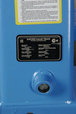 Тележка электрическая 1500 кг 1150 мм TOR EPT15H WB Li-pol 48/10 В/Ач с колесом баланса* купить в Москве с доставкой по всей России | ProtosMarket.ru