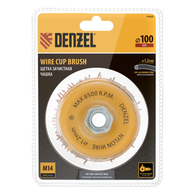 Щетка для УШМ, 100 мм, Чашка, нейлоновая щетина, М14 Denzel по ценам производителя в Санкт-Петербурге с доставкой по всей России
