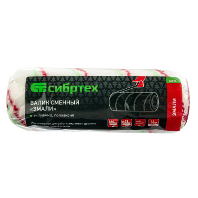 Валик сменный "Эмали" , 180 мм, ворс 12 мм, D - 48 мм, D ручки - 6 мм, полиамид, полиакрил Сибртех купить в Москве с доставкой по всей России | ProtosMarket.ru