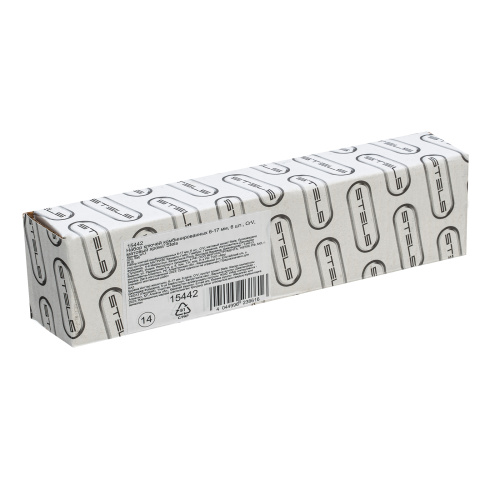 Набор ключей комбинированных 6-17 мм, 6 шт., CrV, матовый хром Stels купить в Москве с доставкой по всей России | ProtosMarket.ru