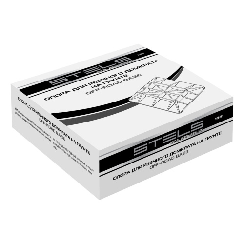 Опора для реечного домкрата на грунте, Off-RoaD Base Stels по ценам производителя в Санкт-Петербурге с доставкой по всей России