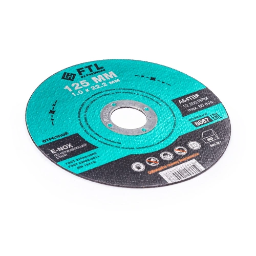 Круг отрезной по нержавеющей стали FTL E-Nox 125 х 1,0 х 22,2 мм A54TBF по ценам производителя в Санкт-Петербурге с доставкой по всей России