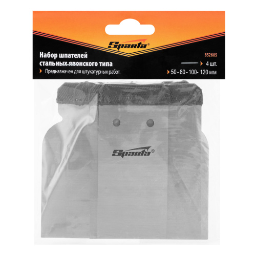 Набор шпателей японских стальных, 50-80-100-120 мм, 4 шт, Sparta купить в Москве с доставкой по всей России | ProtosMarket.ru