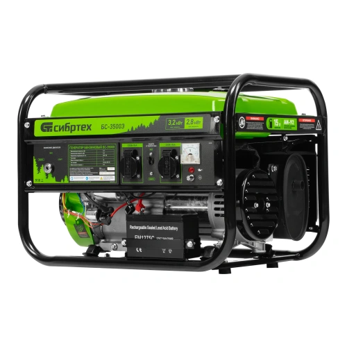 Генератор бензиновый БС-3500Э, 3.2 кВт, 230В, 4-х тактный, 15 л, электростартер Сибртех купить в Москве с доставкой по всей России | ProtosMarket.ru