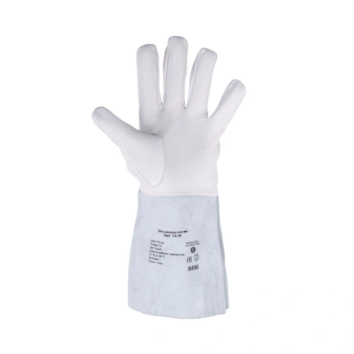 Краги кожаные мягкие FOXWELD "Евро" СА-08 купить в Москве с доставкой по всей России | ProtosMarket.ru