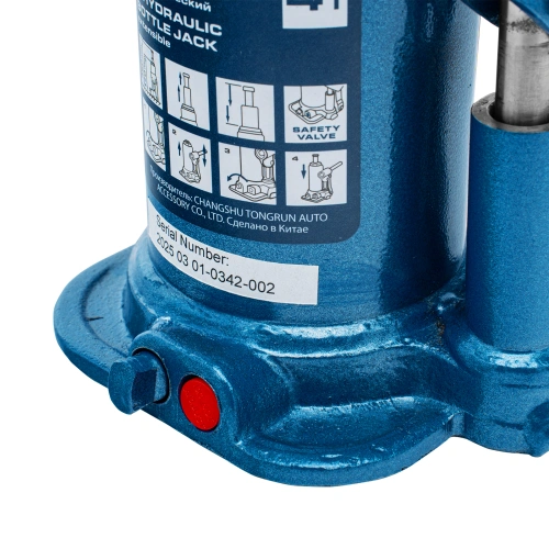 Домкрат гидравлический бутылочный телескопический, 4 т, подъем 170-420 мм Stels по ценам производителя в Санкт-Петербурге с доставкой по всей России