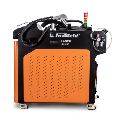 Аппарат для ручной лазерной очистки FOXWELD LASER 1500-1-МТ по ценам производителя в Санкт-Петербурге с доставкой по всей России