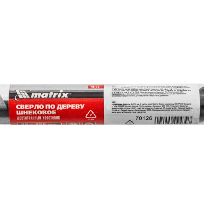 Сверло по дереву шнековое, 20 х 460 мм, шестигранный хвостовик Matrix купить в Москве с доставкой по всей России | ProtosMarket.ru