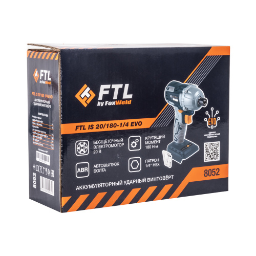 Аккумуляторный ударный винтовёрт FTL IS 20/180-1/4 EVO по ценам производителя в Санкт-Петербурге с доставкой по всей России