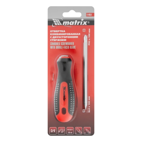 Отвертка комбинированная Fusion SL6/PH2 мм, CrV, трехкомпонентная рукоятка "Anti slip" Matrix купить в Москве с доставкой по всей России | ProtosMarket.ru