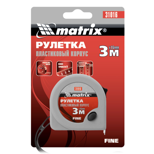 Рулетка Fine,3 м х 16 мм,пластиковый корпус Matrix по ценам производителя в Санкт-Петербурге с доставкой по всей России