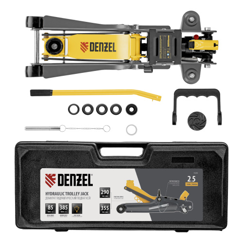 Домкрат гидравлический подкатной с фиксатором, 2,5 т,  85-385 мм, в пласт. кейсе Denzel по ценам производителя в Санкт-Петербурге с доставкой по всей России