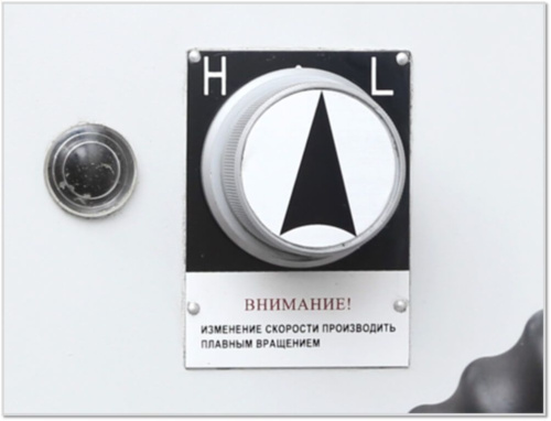 MMD - 30LV MG купить в Москве с доставкой по всей России | ProtosMarket.ru